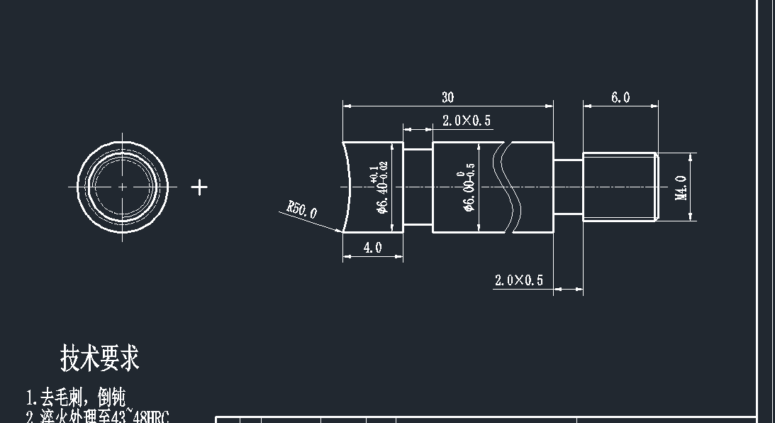齿轮注塑模设计