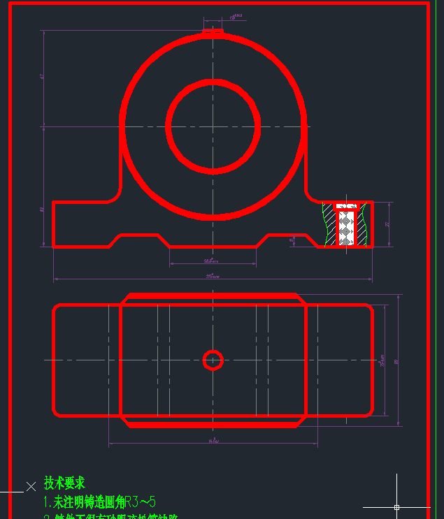 轴承座机械加工工艺课程设计