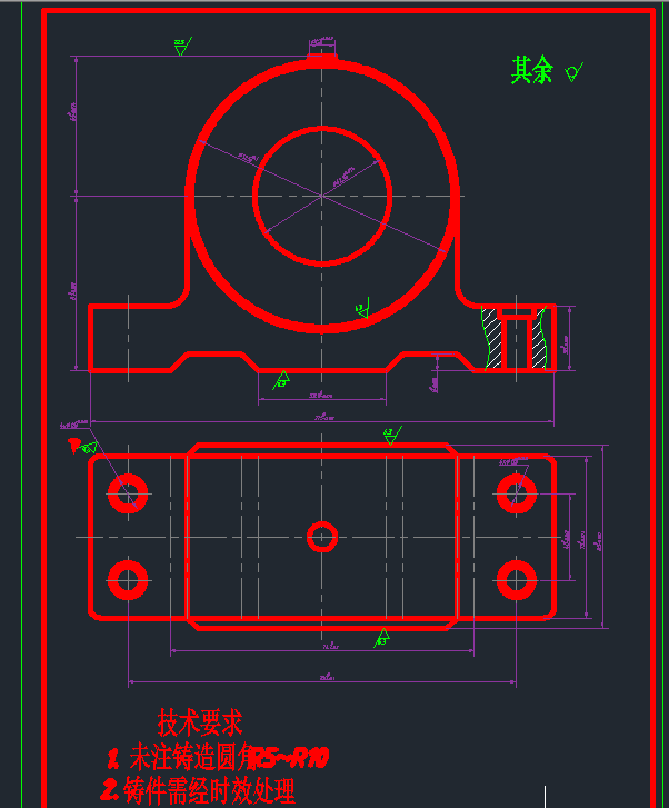 轴承座机械加工工艺课程设计