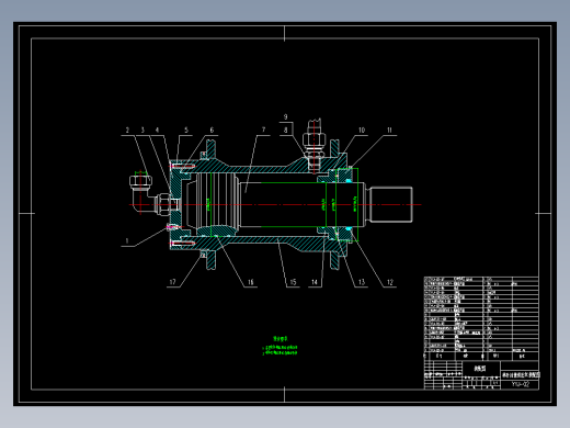 单杆活塞液压缸