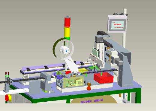 手机屏蔽盖平面度检测编带包装设备缩略图