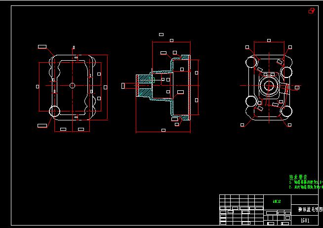 Q259-汽车变速器操纵盖机械加工工艺及钻孔夹具设计