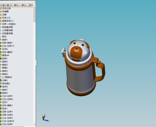 保温杯儿童杯吸管杯茶壶茶杯学生水壶塑料杯小熊水杯便携水壶小狗杯卡通杯狗熊杯缩略图