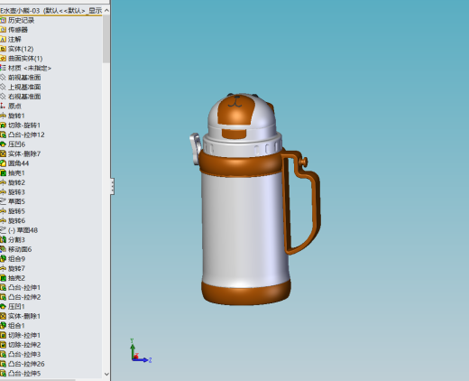 保温杯儿童杯吸管杯茶壶茶杯学生水壶塑料杯小熊水杯便携水壶小狗杯卡通杯狗熊杯缩略图