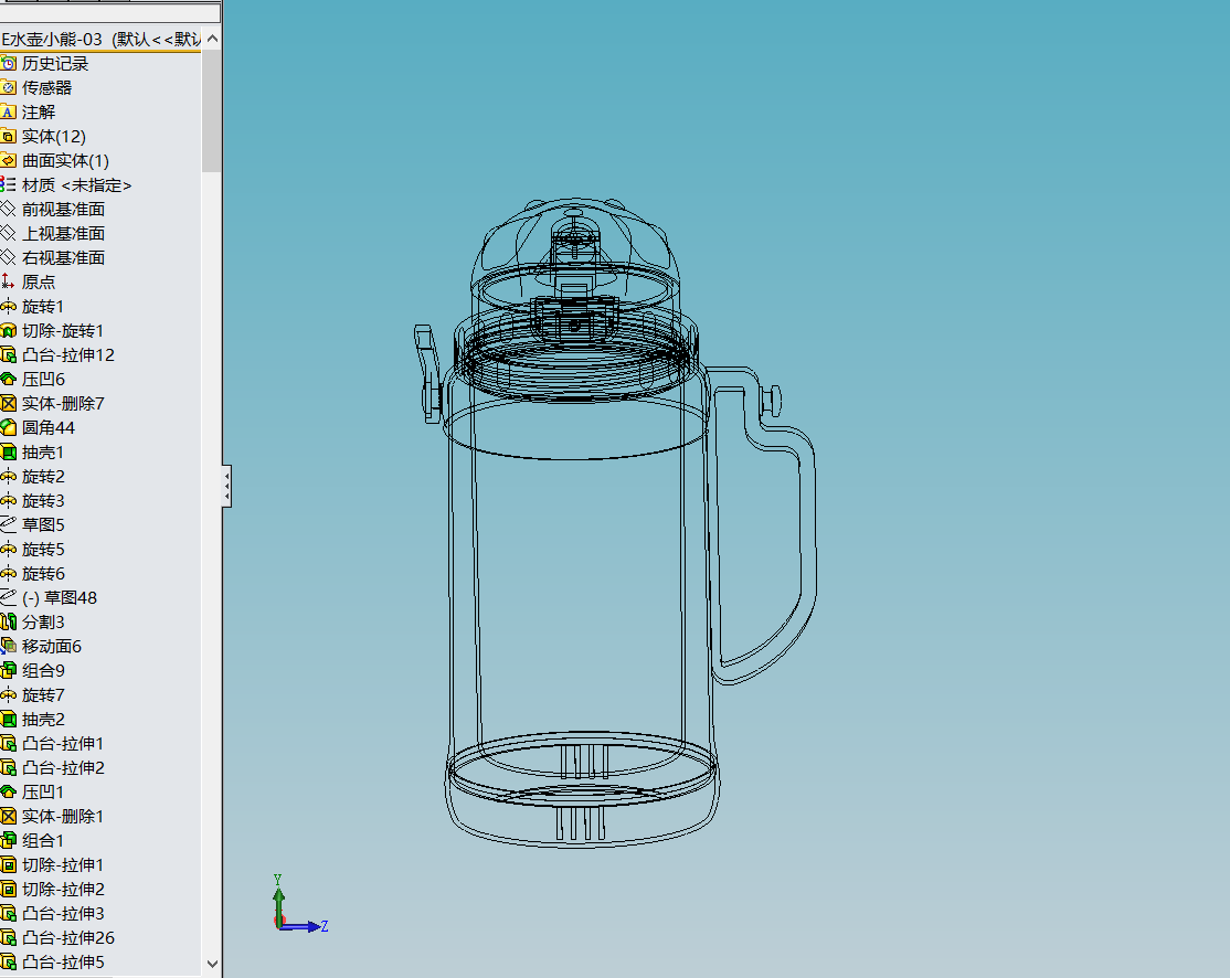 保温杯儿童杯吸管杯茶壶茶杯学生水壶塑料杯小熊水杯便携水壶小狗杯卡通杯狗熊杯