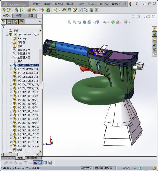 终端扫描仪3D模型缩略图