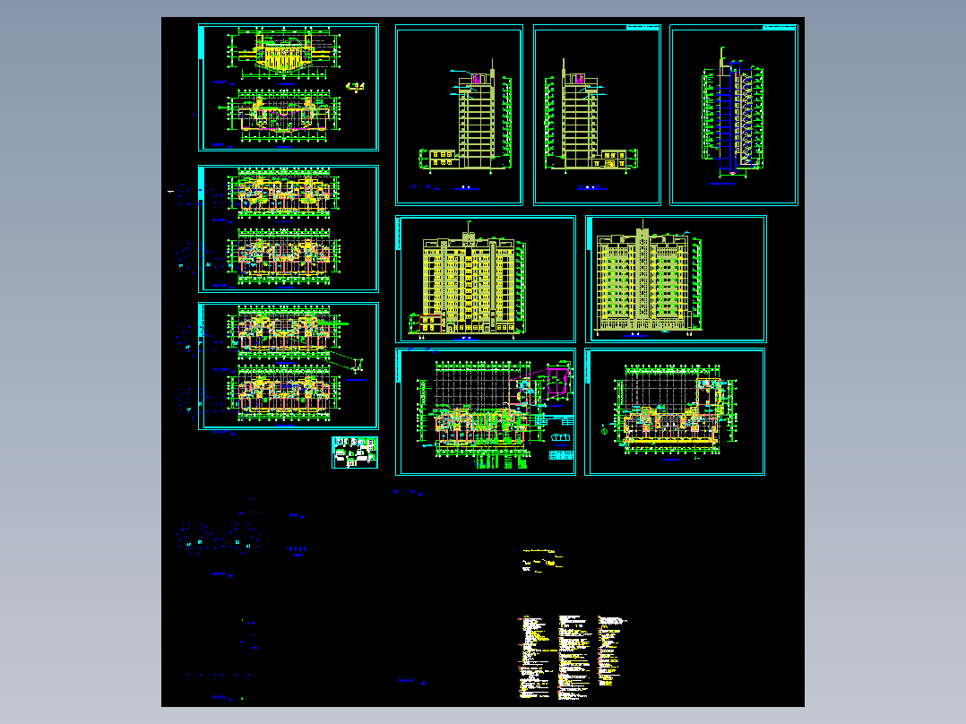 小高层住宅全套图纸