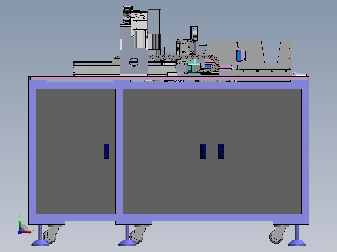 一种电池线头定位设备sw18可编辑前视图