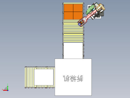 机器人码垛工作站后视缩略图