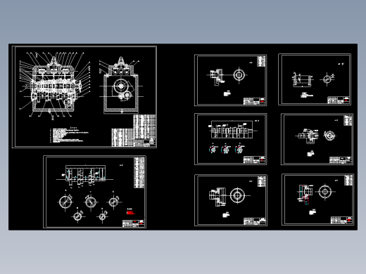 CC1021PS05汽车变速器的设计