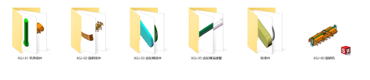 卧式旋耕机SW缩略图