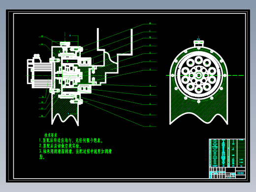 工业机器人专用减速器的设计