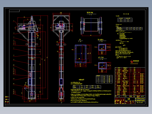 NE50-24.145M提升机