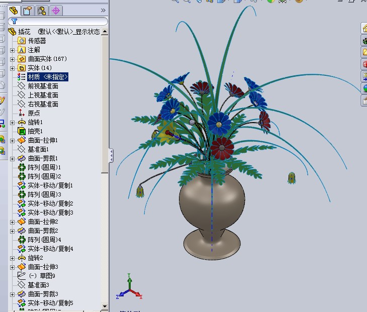 插花