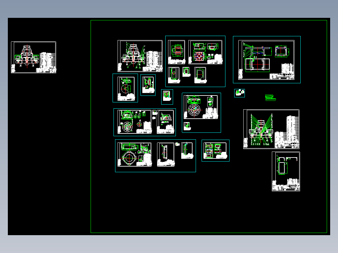1000自击式破碎机