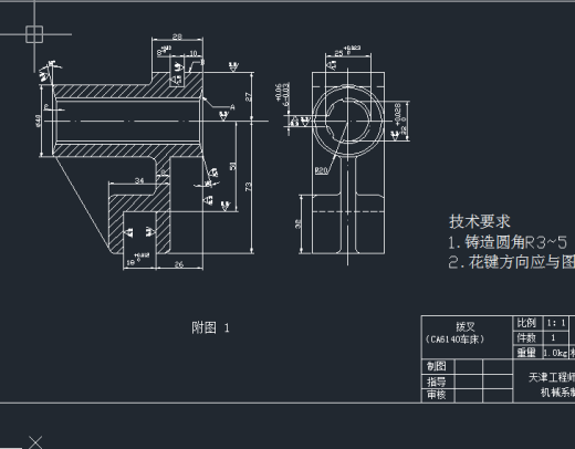 CA6140车床”拨叉零件的机械加工工艺规程及工艺装备（有cad源图）缩略图