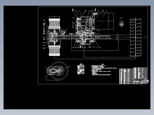 驱动桥装配图(1)