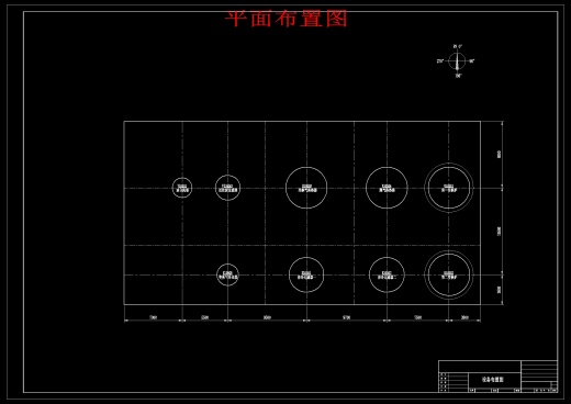 10万吨合成氨全低温中压变换工艺设计1115087缩略图