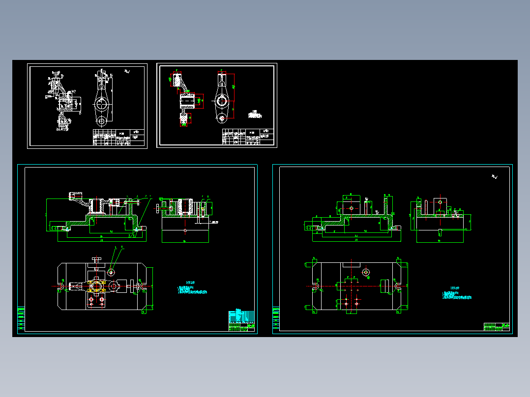 推动架加工工艺及铣φ35和φ50端面夹具设计【精品】