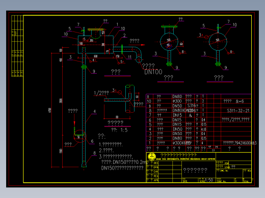 钟式沉砂池用气提排泥系统装置