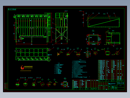 PPW96-7气箱脉冲袋式除尘器总图