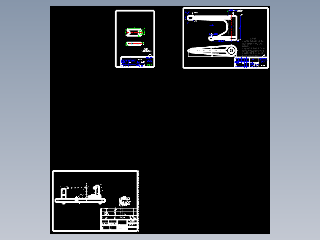 拨叉零件的加工工艺，设计铣平面C的铣床夹具