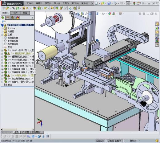 高温测试载带包装机3D模型缩略图