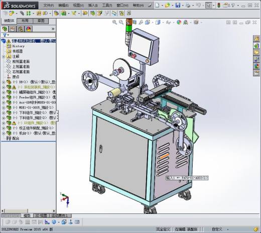 高温测试载带包装机3D模型缩略图