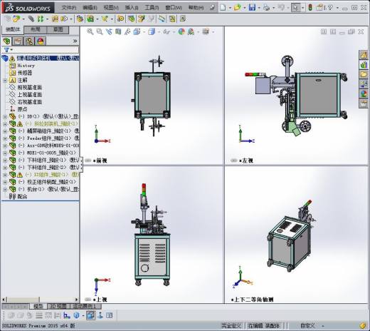 高温测试载带包装机3D模型缩略图