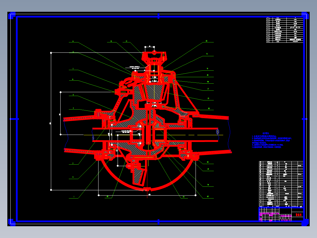 QC067-载重汽车主减速器及差速器设计[全套CAD和文档]