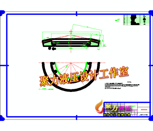 QC067-载重汽车主减速器及差速器设计[全套CAD和文档]缩略图
