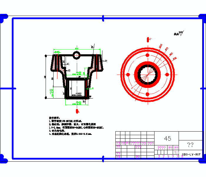 QC067-载重汽车主减速器及差速器设计[全套CAD和文档]