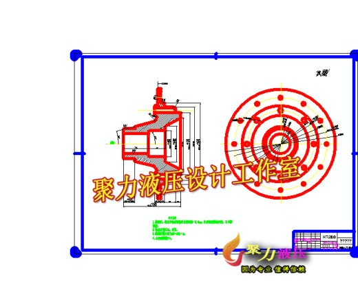 QC067-载重汽车主减速器及差速器设计[全套CAD和文档]缩略图