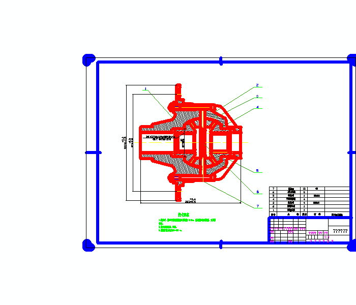 QC067-载重汽车主减速器及差速器设计[全套CAD和文档]