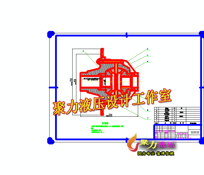 QC067-载重汽车主减速器及差速器设计[全套CAD和文档]