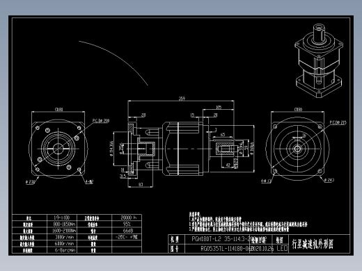 斜齿PGH180T-L2 35-114.3-200-M12.DXF