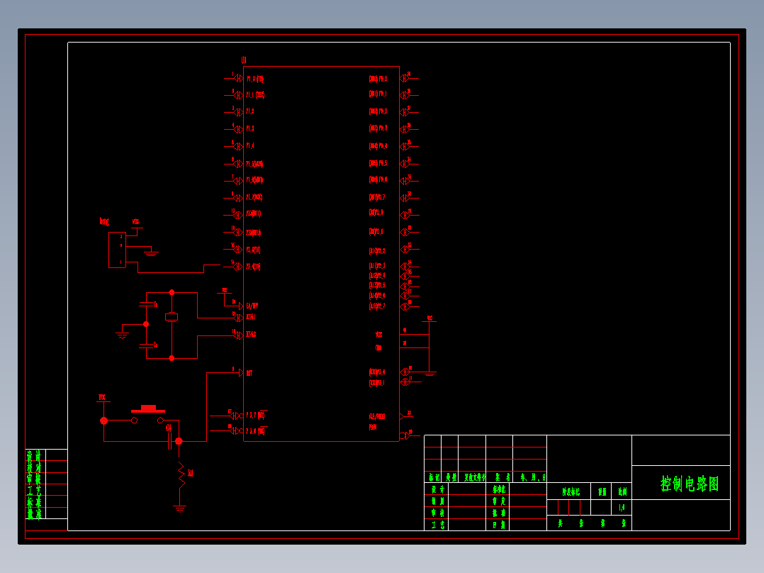 Q161-基于单片机控制的智能窗帘设计