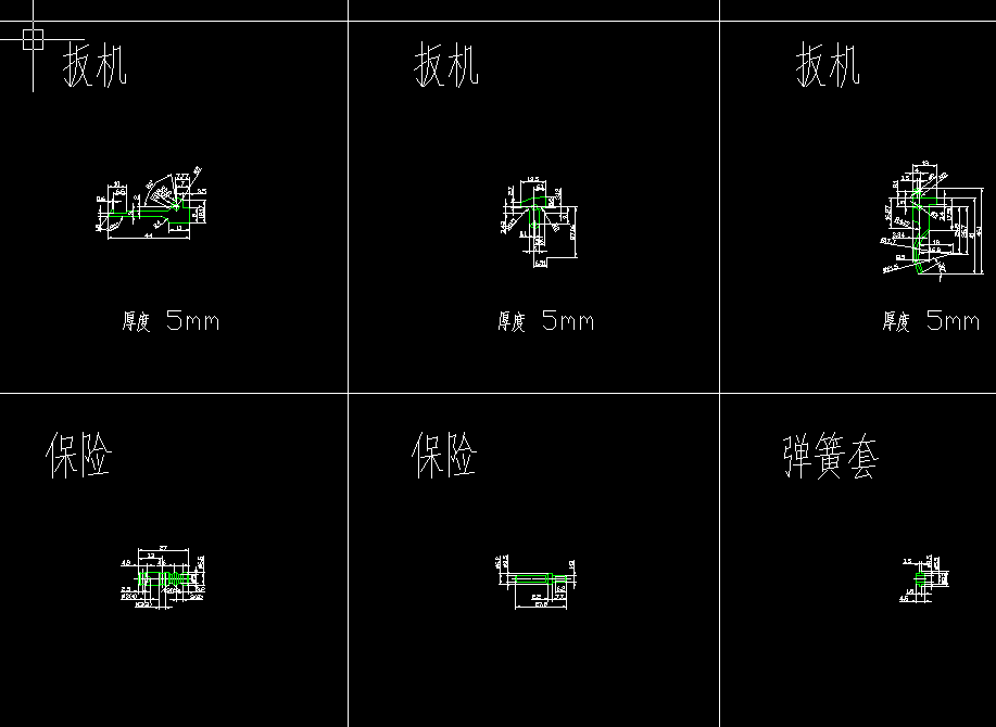 T4中握PCP气步枪（加工图纸）（精品全套CAD详细图）