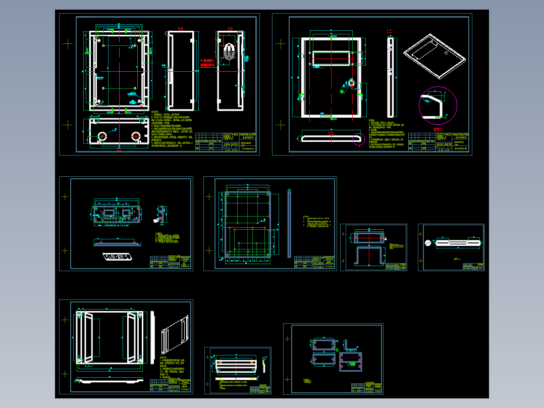 AT2032_钣金加工图纸_C0(1)钣金图