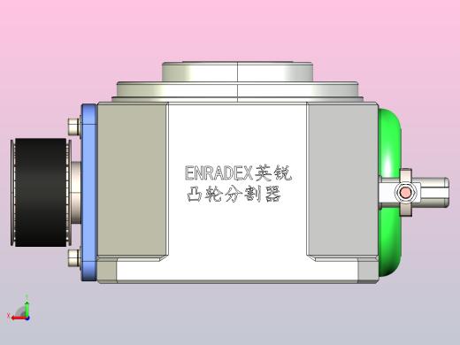 ER-RU140DT英锐凸轮分割器全套3D图档后视缩略图