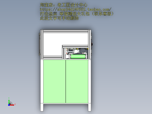 定模剥离模组全自动贴标机前视缩略图