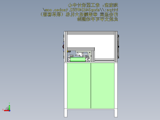 定模剥离模组全自动贴标机后视缩略图