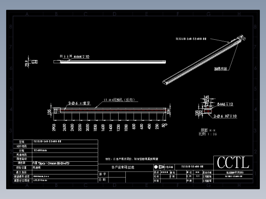 CCTL模组同步带-TL135B-L40-S2400-BR