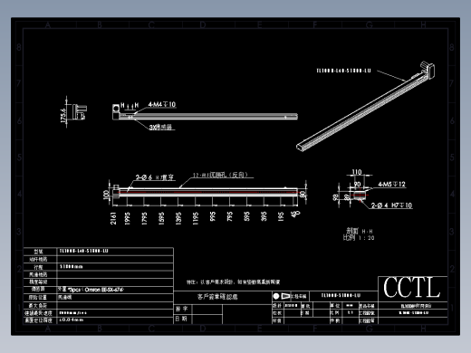 CCTL模组同步带-TL100B-L40-S1800-LU