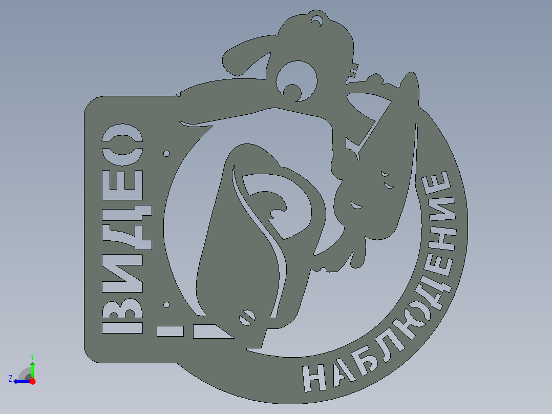 视频监控右视图