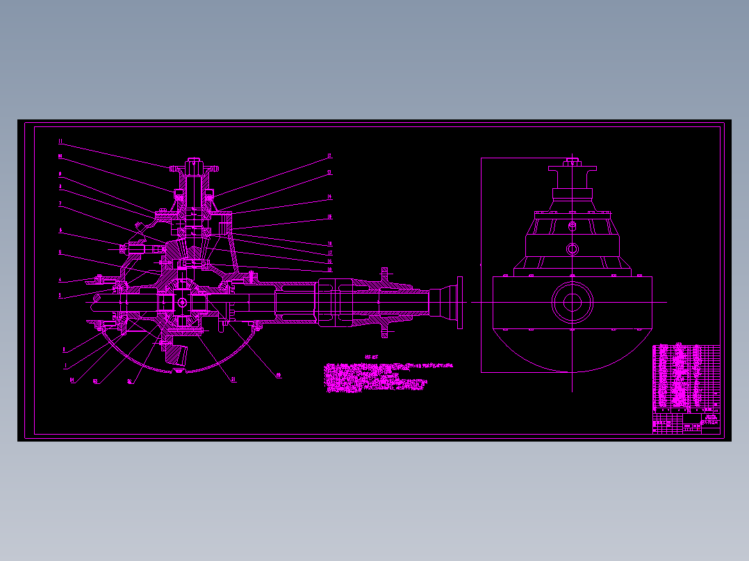 RL3220用13吨级驱动桥设计