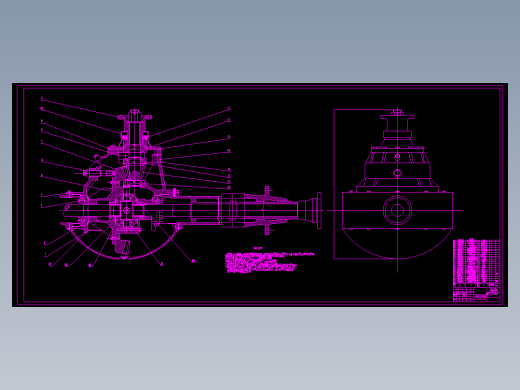 RL3220用13吨级驱动桥设计