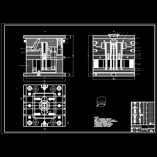 椭圆形塑料牙签盒体的注塑模具设计及型腔CAM含NX三维及6张CAD图缩略图