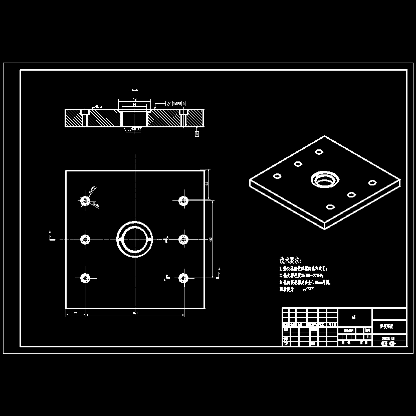 椭圆形塑料牙签盒体的注塑模具设计及型腔CAM含NX三维及6张CAD图