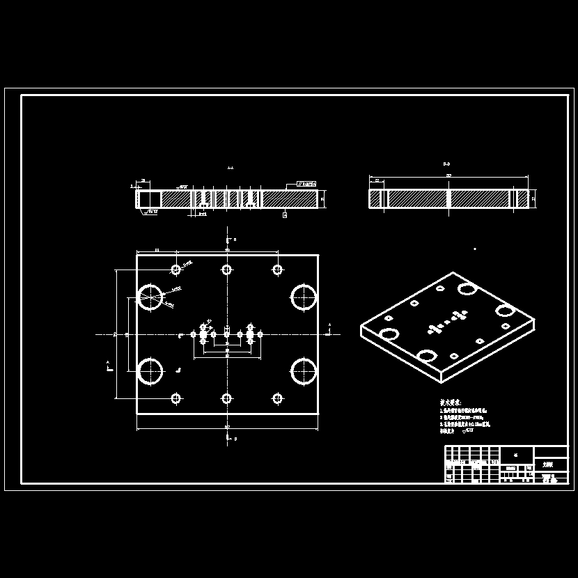 椭圆形塑料牙签盒体的注塑模具设计及型腔CAM含NX三维及6张CAD图